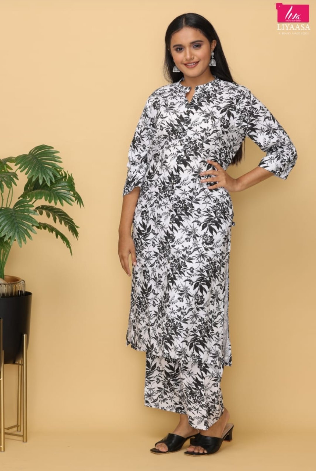 Co-Ord Sets